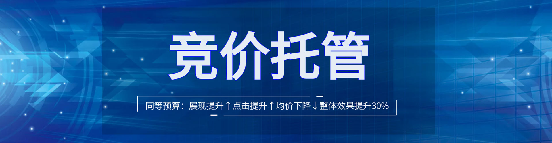 新密渠道开户返点